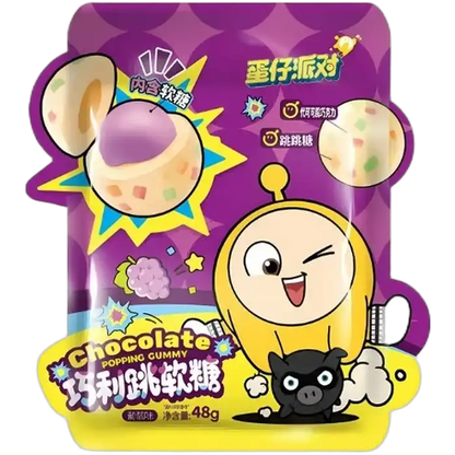 HAOLIYUAN Popping Chocolate Grape 48G