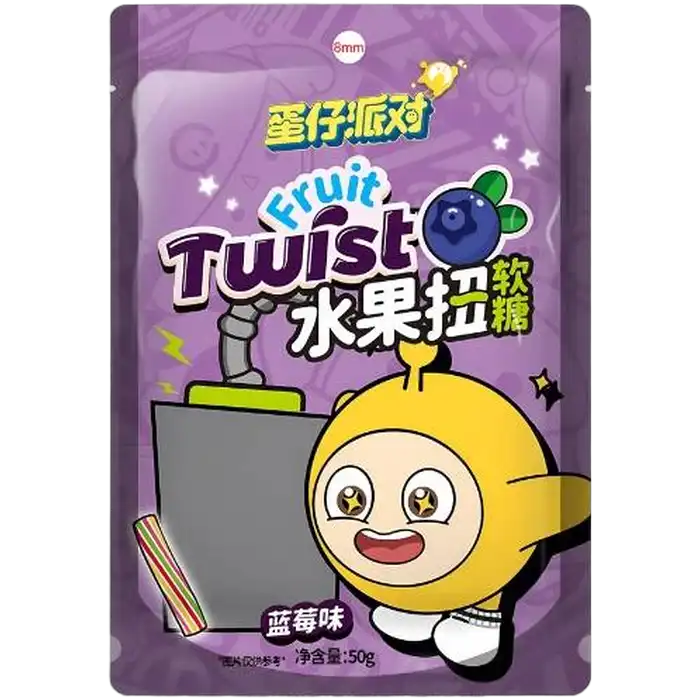 HAOLIYUAN Twist Gummies Blueberry 50G