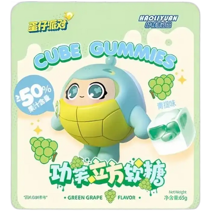 HAOLIYUAN Filled Cube Gummies Green Grape 65G