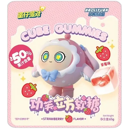 HAOLIYUAN Filled Cube Gummies Strawberry 65G
