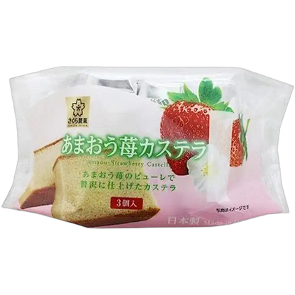 SAKURA Castella Strawberry 93G