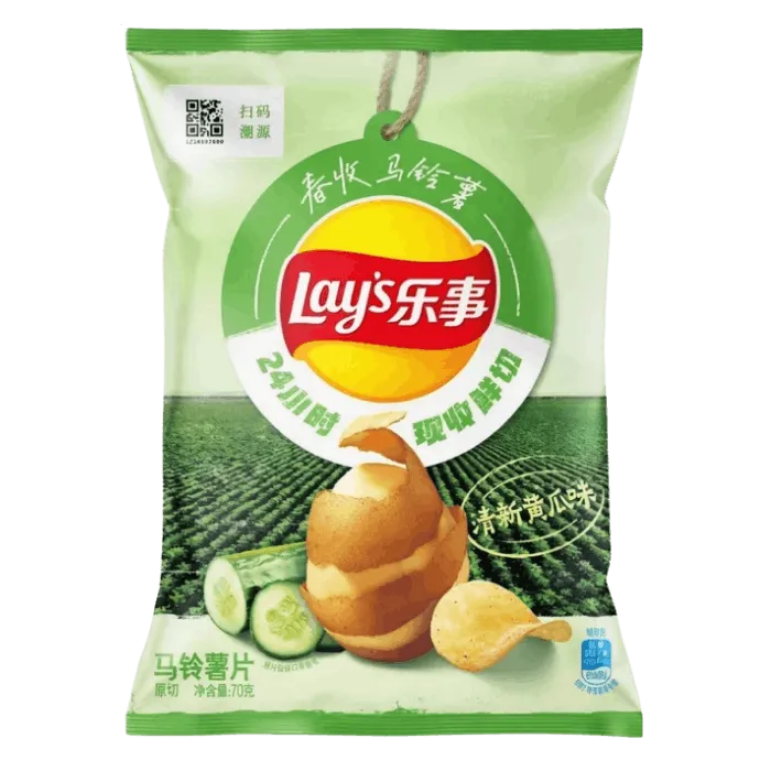 LAY'S Frühlings Edition Gurke 70g