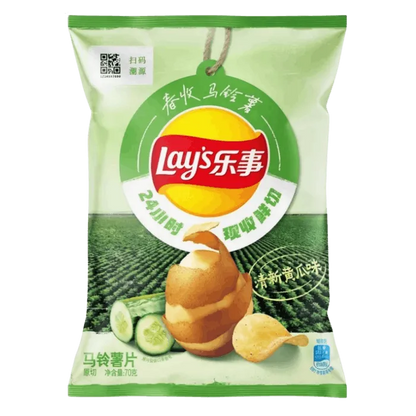 LAY'S Frühlings Edition Gurke 70g