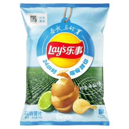LAY'S Frühlings Edition Limette u. Salz 70g