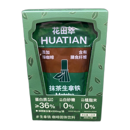 HUATIAN Coffee Latte Matcha Flavor 140G