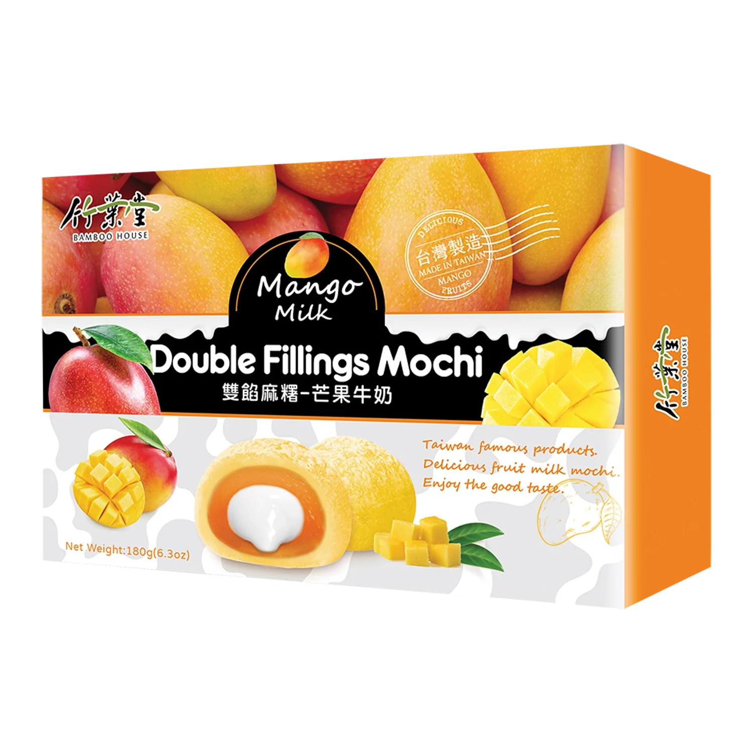BAMBOO HOUSE Double fill. Mochis Mango Milk 180G