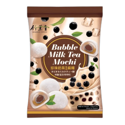 BAMBOO HOUSE Bubble Milk Tea Mochi 120G