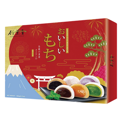 BAMBOO HOUSE Mochi Gemischt 900G