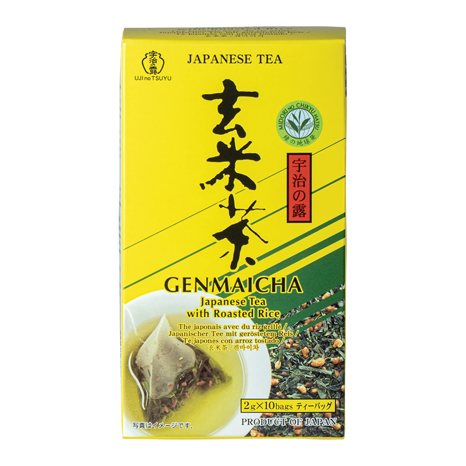 Ujinotsuyu Genmaicha 20G Japan. Tea w roasted Rice