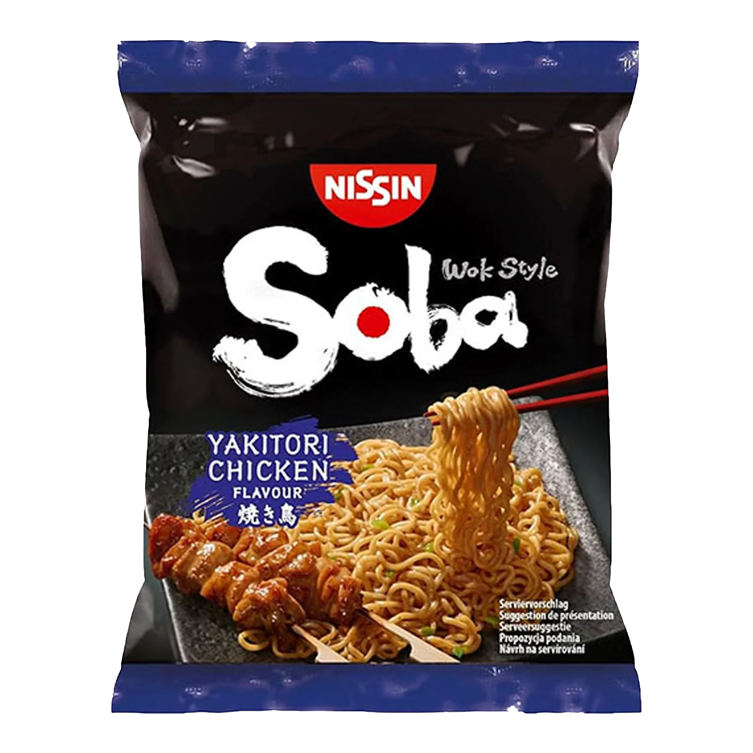 NISSIN Noodle Bag Soba Yakitori Chicken 110G
