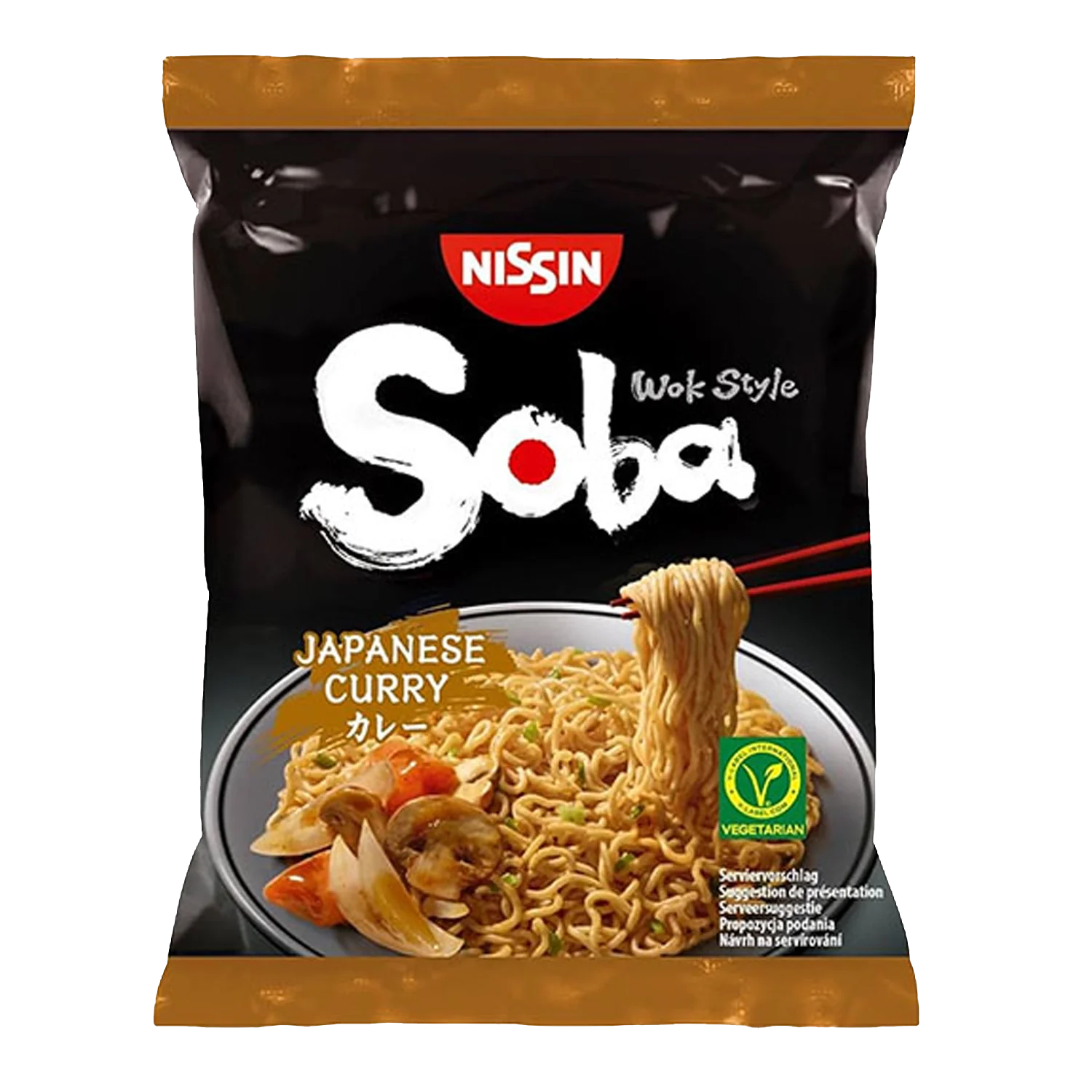 NISSIN Noodle Bag Soba Japanese Curry  110G