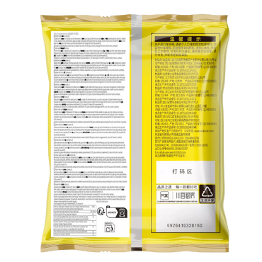 AKUAN Instant Nudeln Hot Pot Flavor 80G