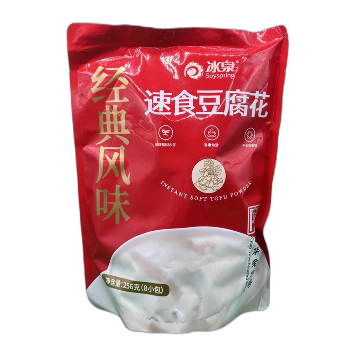 SOYSPRING Instant Soft Tofu Powder 256G