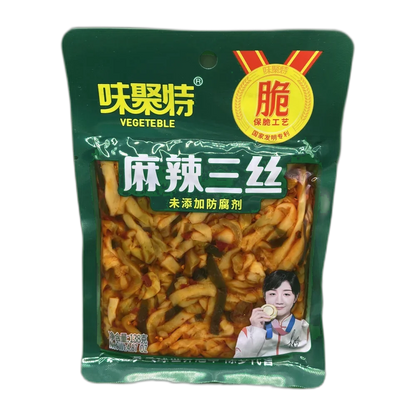 FISH WELL Eingelegtes Senfgemüse 80G