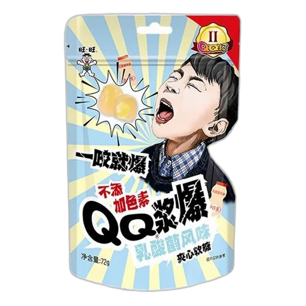 WANT WANT Joghurt Gummibonbons mit Füllung – 72g Süßigkeit aus China