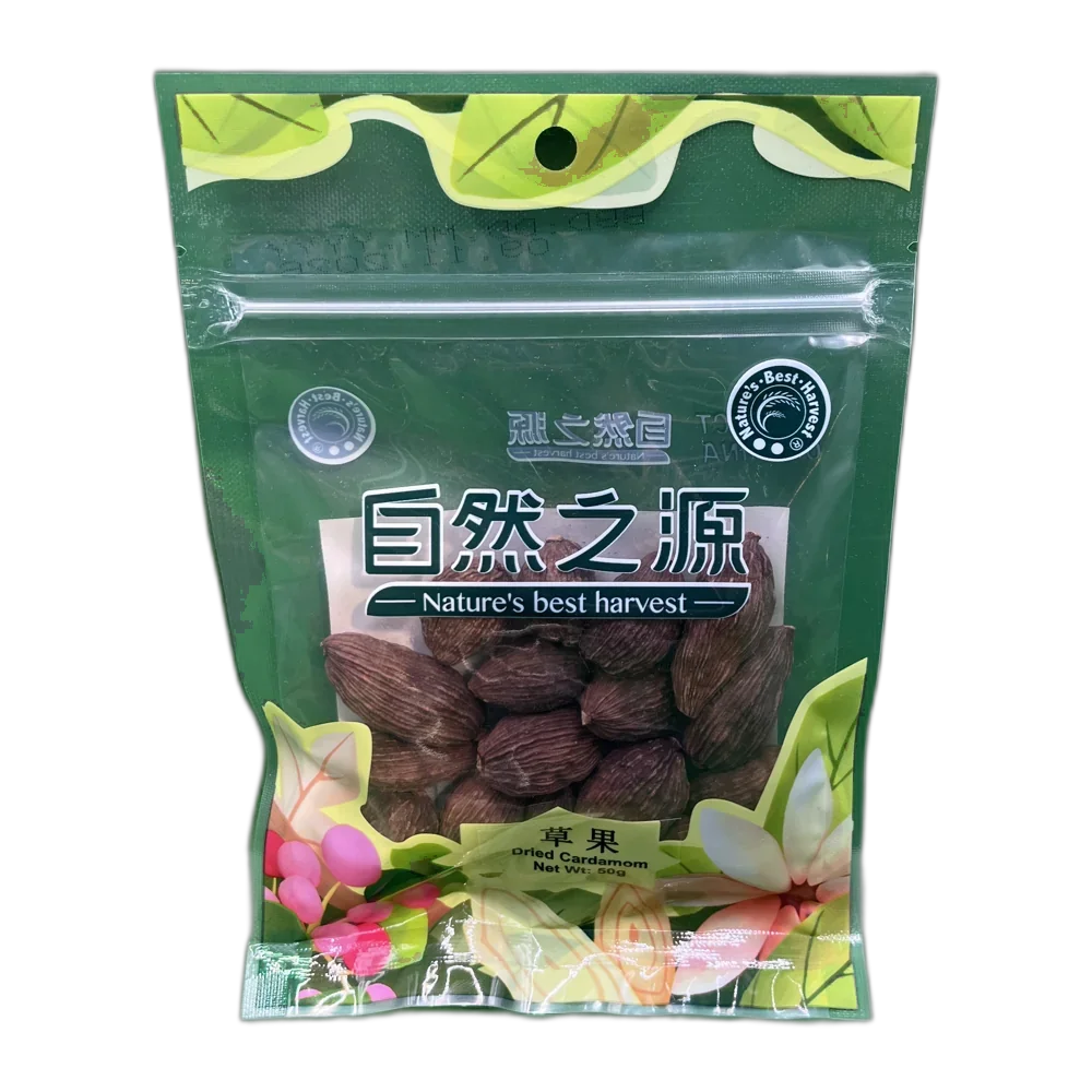 NBH Kreuzkümmel Gewürz 50G