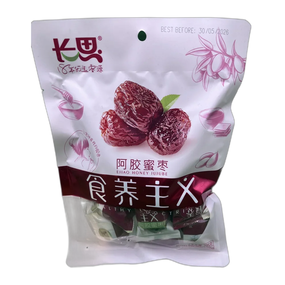 NBH Dried Bamboo Shoots & Vegetables 150G