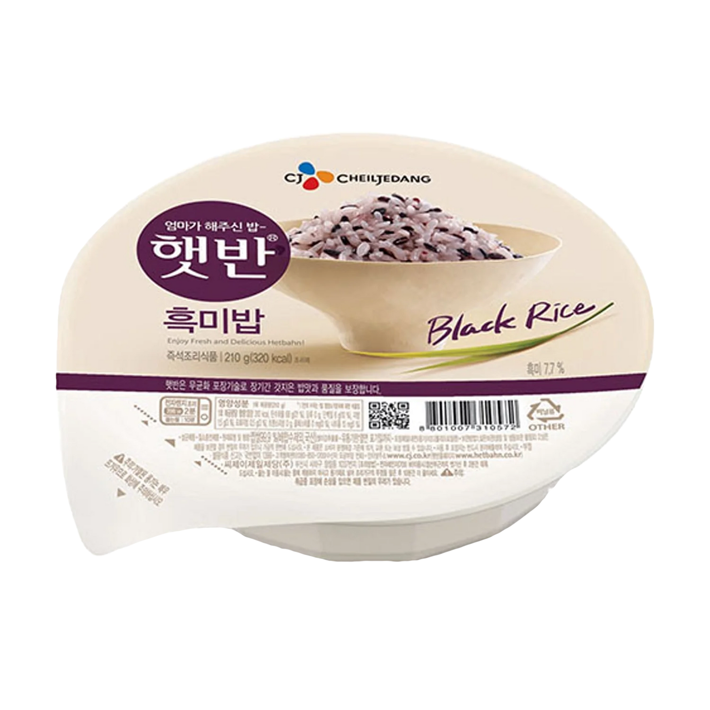 CJ Minute Black Rice ready-made rice black 210G