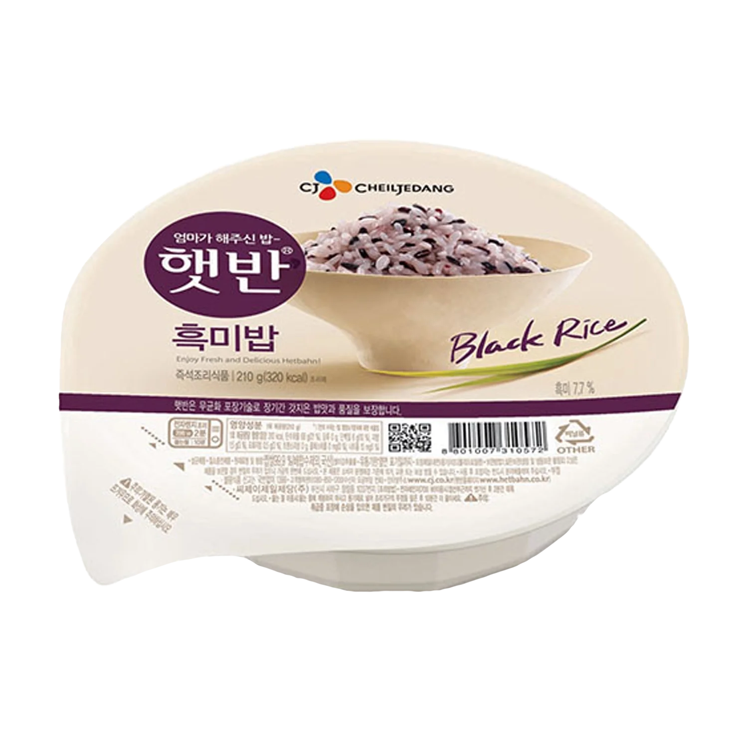 CJ Minuten-Schwarzer Reis Fertigreis schwarz 210G