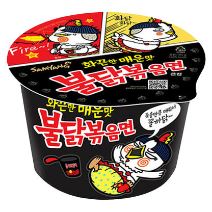 SAMYANG Buldak Hot Chicken Big Bowl 105G