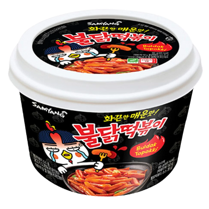 SAMYANG Buldak Teokbokki Bowl Original 185G