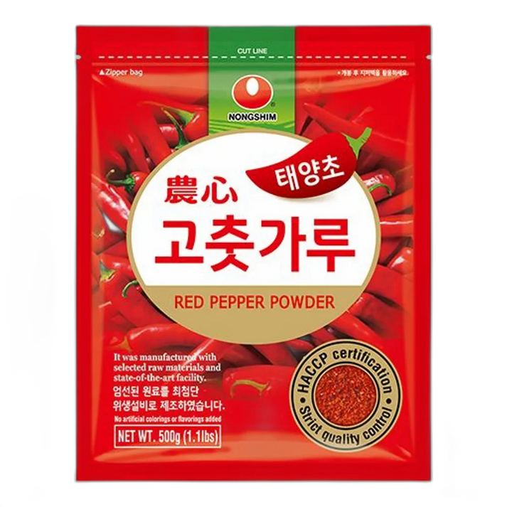 NONGSHIM paprika powder fine for seasoning 500G