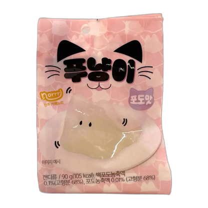 GS Punyangi Pudding Grape 90G