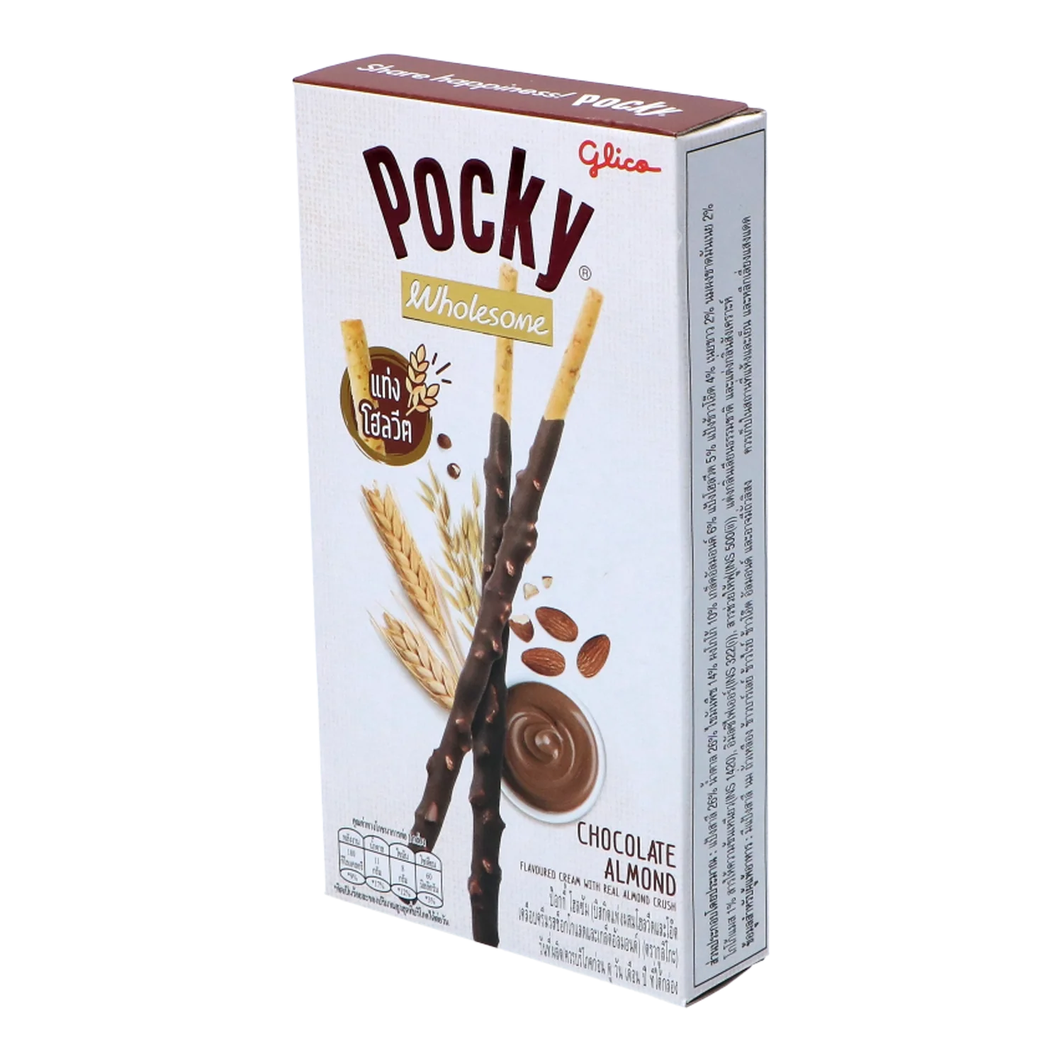 POCKY Biskuit Sticks 36G Choco Almond Wholesome