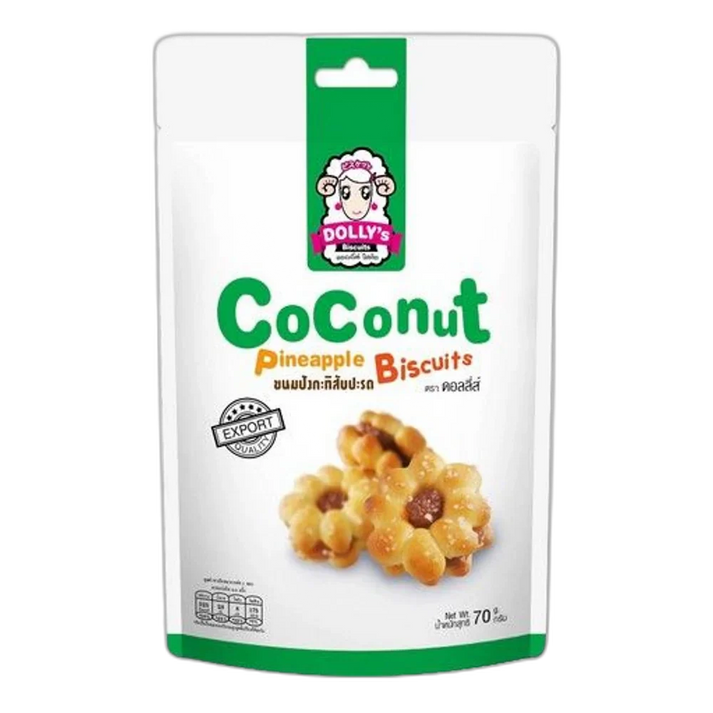 Pineapple Biscuits 70G