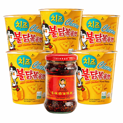 SAMYANG Buldak Cheesy Lover Set